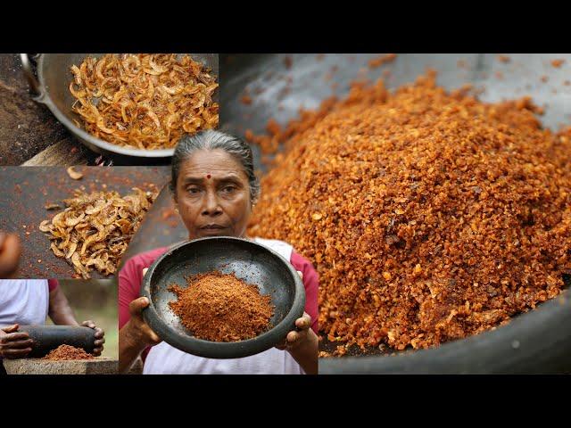 ഉണക്ക ചെമ്മീൻ ചമ്മന്തി പൊടി   | Dry Prawns Chutney Powder - Chemmeen Chammanthi Podi