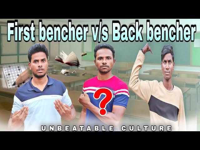 Back Benchers VS Middle BenchersVS FirstBenchers//UNBEATABLE CULTURE VIDEO/COMEDYVIDEO/INFORMATION//