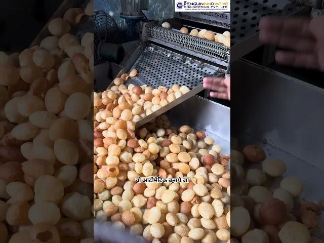 panipuri fryer machine | Automatic Fryer Machine | Fryer Machine #shorts #shortsfeed #fryermachine