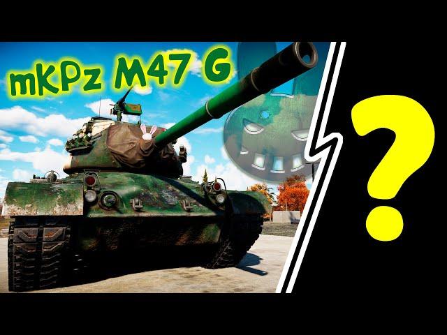 War Thunder (Стрим #355) mKPz M47 G