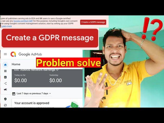 create a GDPR message policy admob AdSense how to create fix the problem GDPR create kaise kare