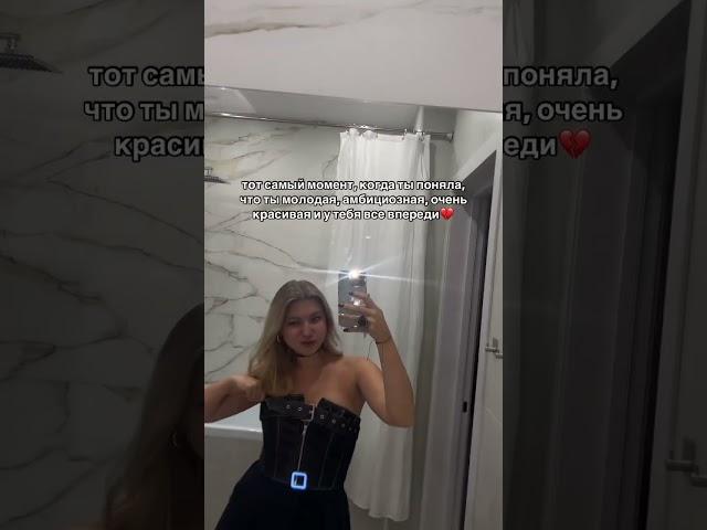 @victoria.kriger - тот самый блог, где сбываются мечты и происходит яркая жизнь