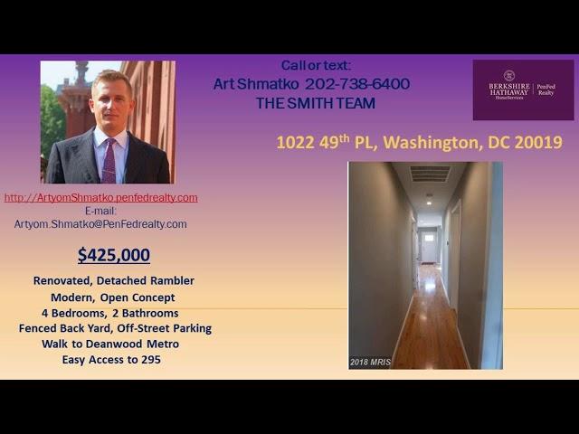 1022 49th PL NE, Washington, DC 20019 Modern  4 bed 2 bath house for sale