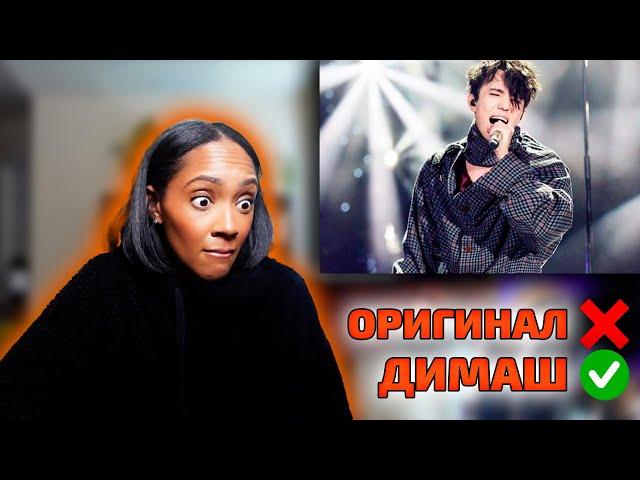 ЛУЧШАЯ РЕАКЦИЯ НА ДИМАША / BrittReacts: Show must go on (Димаш реакция)