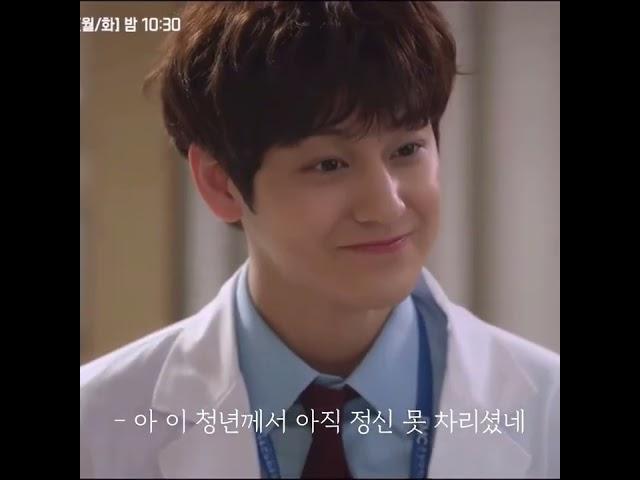 손나은 따라와라 말로 할 때 (김범 웃는 거 유죄)