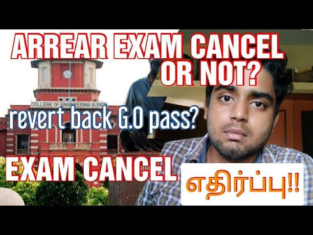 Arrear exam cancel or not? | New problem to revert GO | simply jpr