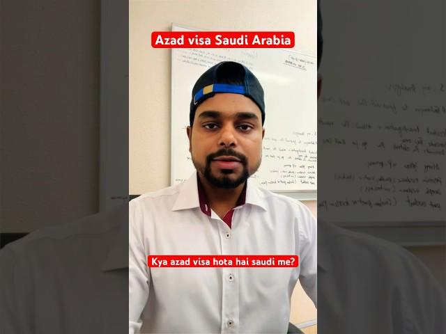 azad visa saudi arabia | #ytshorts #vlog #saudiarabia @expattalk005