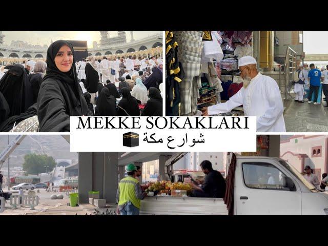 MEKKE SOKAKLARI KABE’de BİR GÜNÜMFİLİSTİNDEKİ KARDEŞLERİMİZE DUA