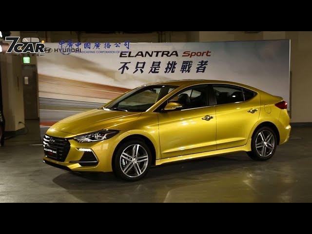 中廣新聞網張慶玲《主廚特餐》 年底買車合適嗎? 7car 小七車觀點曾彥豪