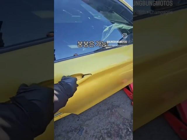 판금이 가능하다고? 붕붕모터스!