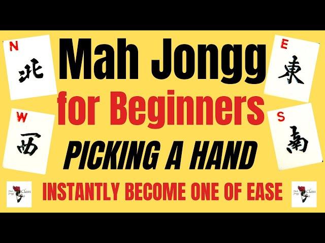 MAH JONGG Beginners Picking a Hand⭐ INSTANTLY with EASE  Setting up your Tiles NMJL Lessons #mahjong