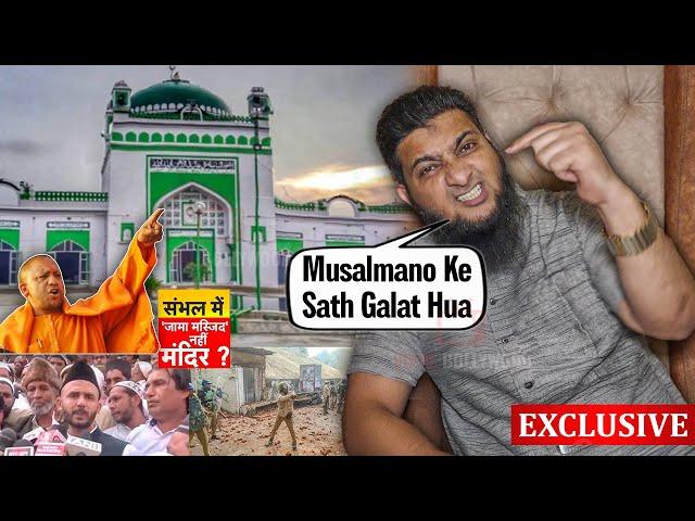 Nadeem Khan First Time Breaks Silence on Sambhal Jama Masjid | EXCLUSIVE