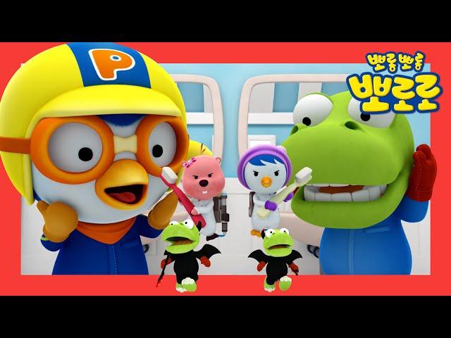 Tooth brushing song by Pororo! | Good habits Nursery Rhymes for children | Brush your teeth | Pororo