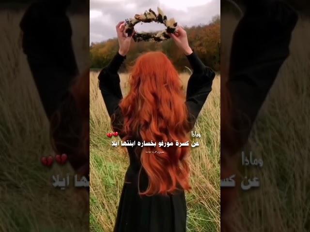 قصهه الاشيب واتباد .... مـردت گـلبي #واتباديات#اكسبلور#قصص#لايك#ستوريات