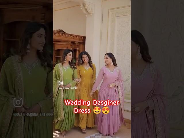 New Anarkali Faux Georgette Gownसस्ते लहंगे और गाउन , wedding dress  #viral #reels #anarkali #gown