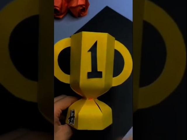 Trofeos de papel ️