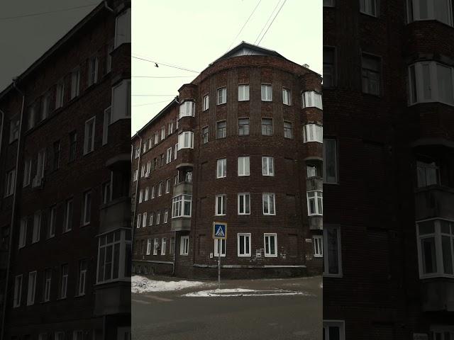 #Иваново #конструктивизм  #архитектура #Ivanovo #Russia #constructivism #architecture #redbrick