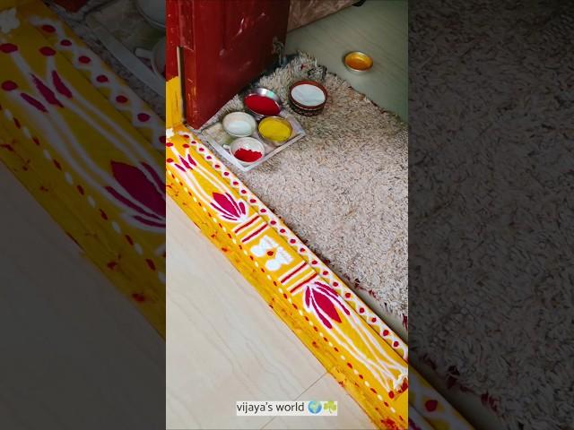 Friday gadapa muggu | doorstep rangoli | simple kolam | latest gadapa muggu | pasupu muggu |