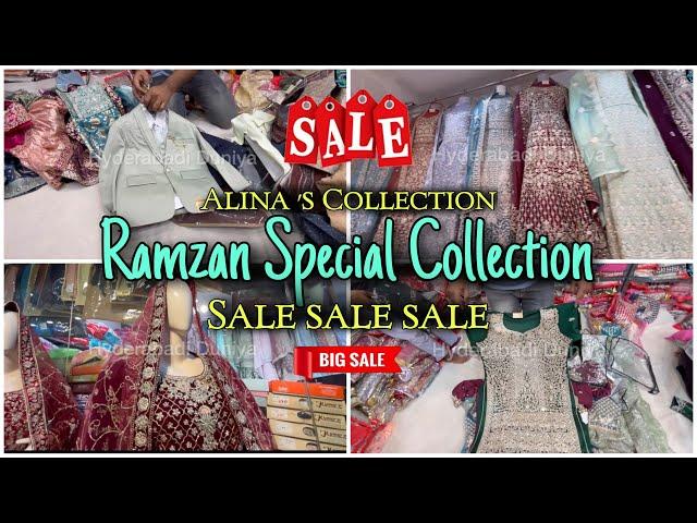 Ramzan Special Collection / Family Shopping / Alina’s Collection