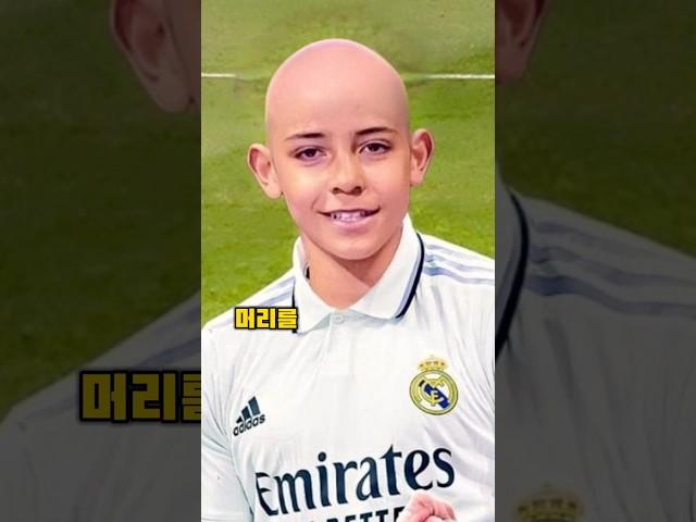 크리스티아누 주니어의 삭발 뒤에 숨은 감정적 이유 ll #ronaldo #shorts #viral