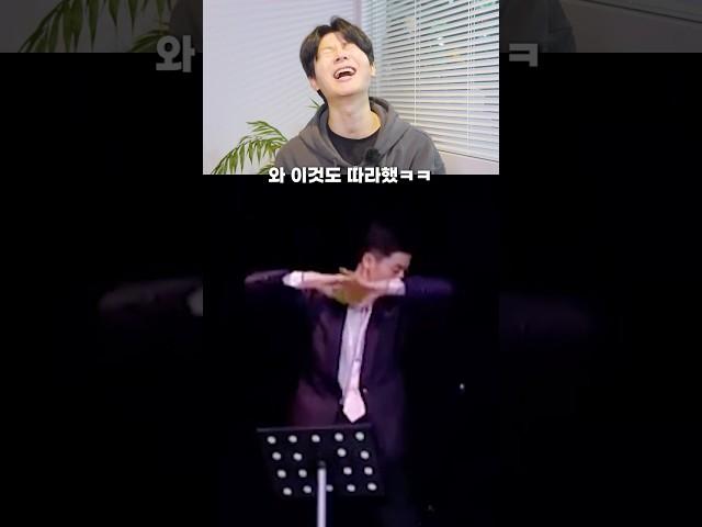 한국 마술사를 표절한 북한 마술사;;