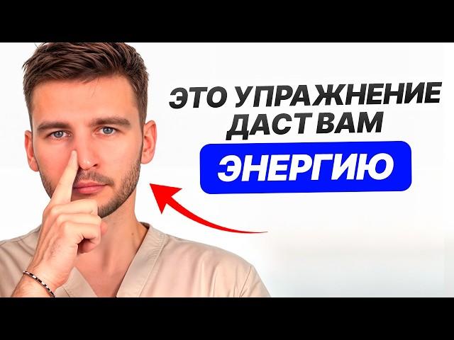 ЭТО разрушает ваше тело ИЗНУТРИ! Избавьтесь от этого НЕМЕДЛЕННО!