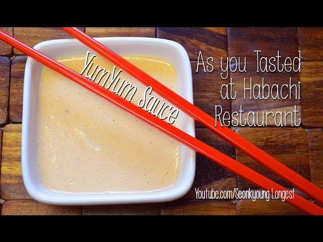 Yum Yum Sauce Recipe