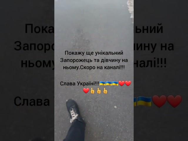 АВТО ТЕМА️️️#shorts