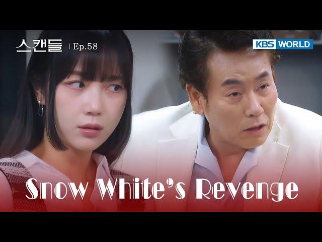 Absolutely Everything [Snow White's Revenge : EP.58] | KBS WORLD TV 240930