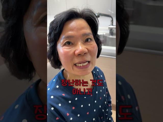 엄마 피자 치킨 햄버거 한 번에 먹여드리는 효놈 #shorts
