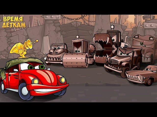 Car eats car Series 6. Red Machine. Animation for the little ones