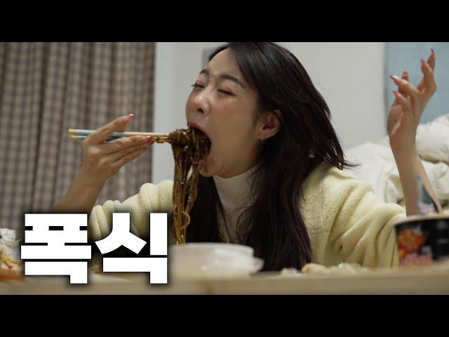 누나의 그날