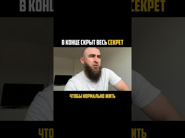 Кто игнорирует это сейчас, пожалеют в будущем!