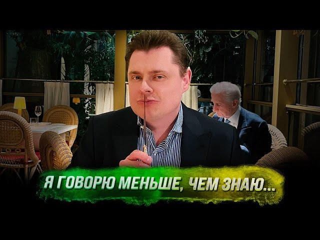 Понасенков в Милане: я говорю меньше, чем знаю... 18+