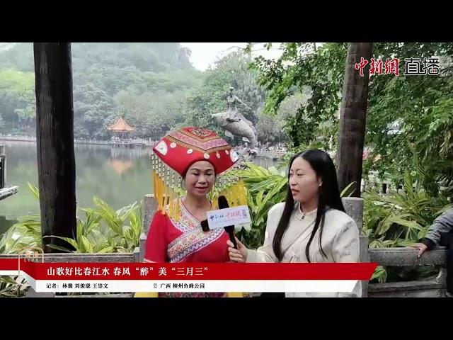 菲龙网 FEILONGWANG PDMN Live Stream