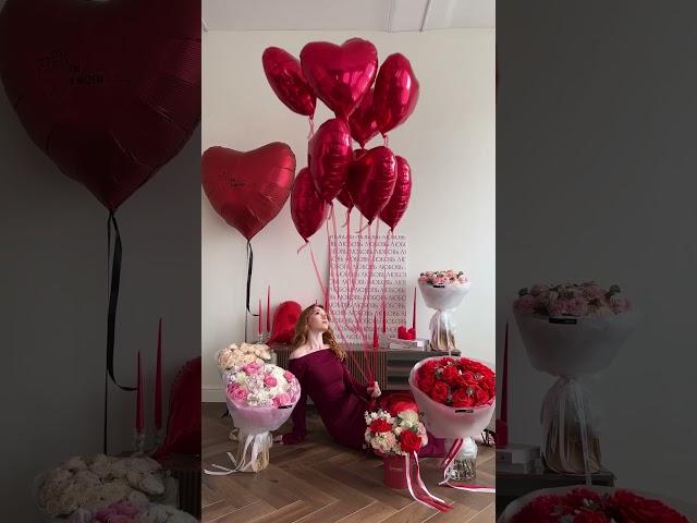 Воздушные шары для ее горящих глаз #воздушныешары #balloon #valentinesday #love