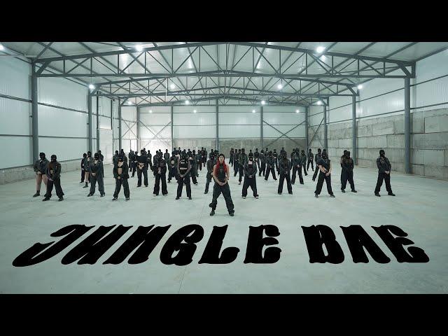 SKRILLEX & DIPLO - Jungle Bae | CHOREOGRAPHY BY ANI JAVAKHI