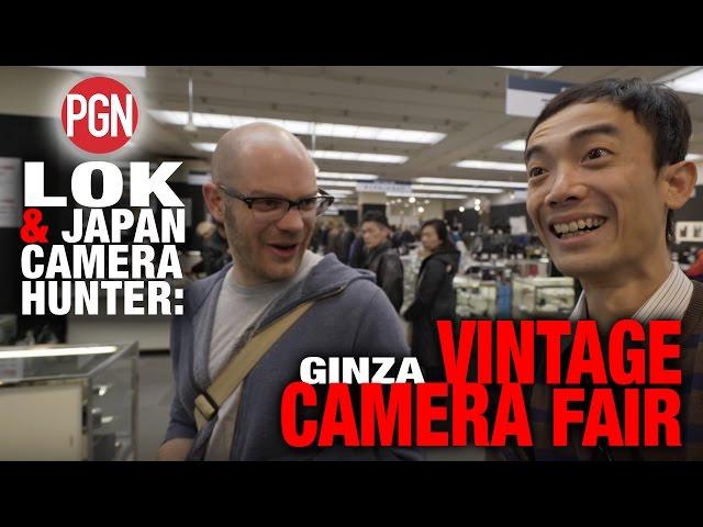 LOK & JAPAN CAMERA HUNTER VISIT THE I.C.S. VINTAGE CAMERA FAIR IN GINZA, JAPAN