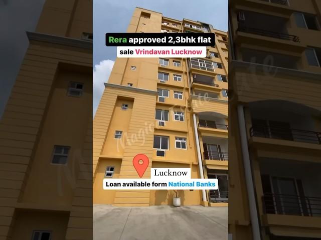 2/3 bhk flat sale in Vrindavan yojna lucknow rera approved project - 9651438853