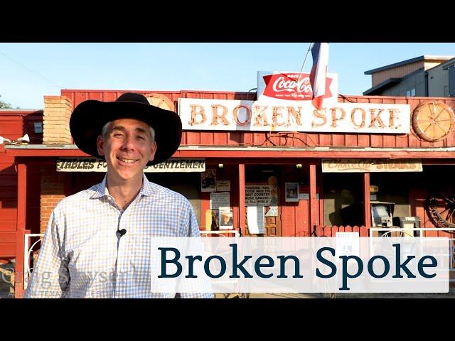 Discover Austin: The Broken Spoke - Episode 17