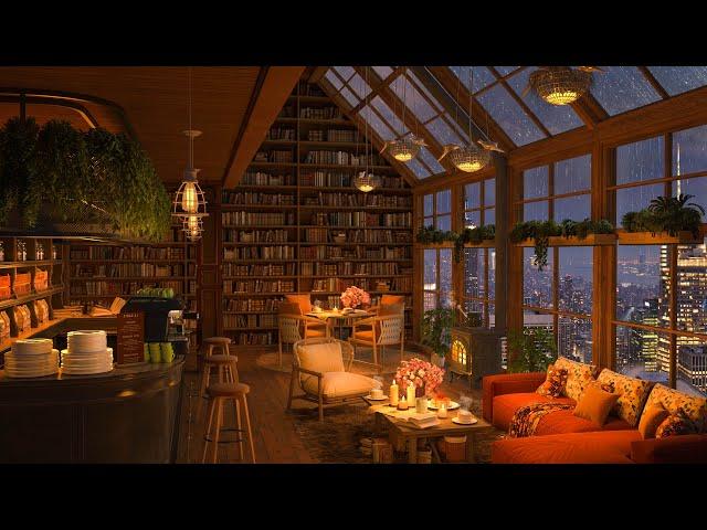 ️ Cozy Rain at Coffee Shop Ambience of New York City & Smooth Piano Jazz Music for Study, Work