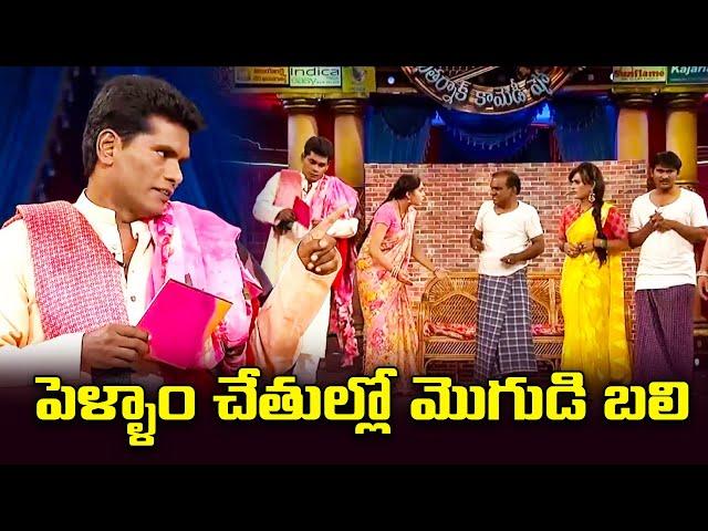 "Chammak Chandra & Satti Pandu's Best Comedy Performance Ever!" | Extra Jabardasth | Etv