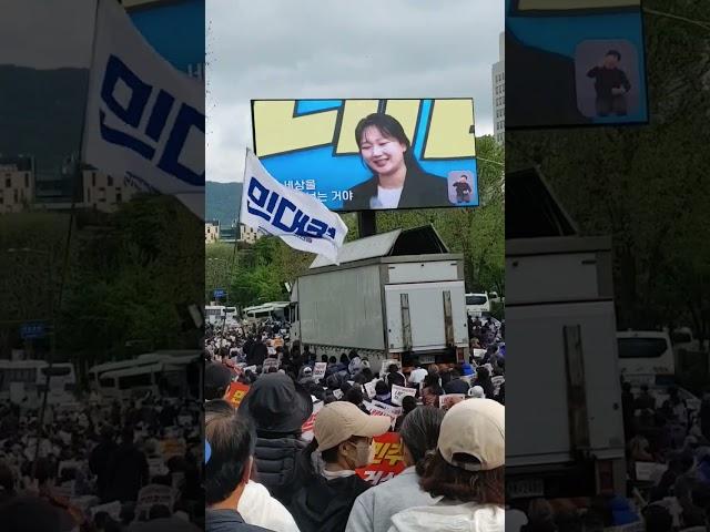 빛나는 청춘 노래무대 17시12분 - 138차 전국집중 촛불대행진, 2025년 5월3일 토요일