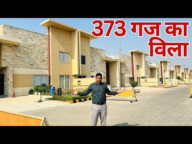 373 गज का विला जयपुर मैं | Fully Furnished | 60 Feet Road, East Facing | JDA RERA APPROVED #galaxy