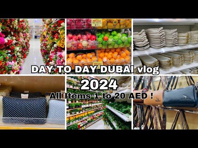 Day To Day  cheapest  shopping  | Deira DUBAI  | Shopping vlog | Nurej Dubai Vlog | 4K