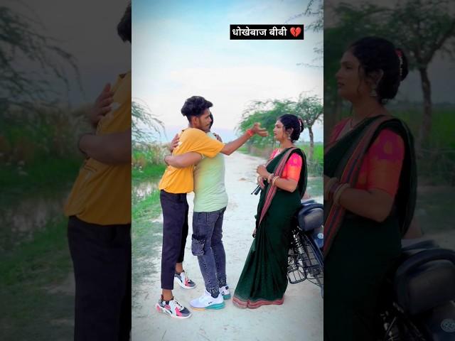 पत्नी को चुम्मा लिया  ye dil walo ki basti hai|Mithun Chakraborty|Ram Sankar|Preeti Uttam #shorts