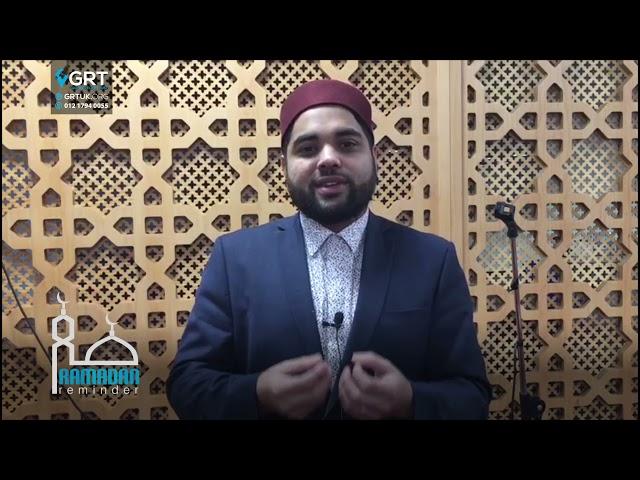 Day 8 Ramadan Reminder with Shaykh Hammad Fahim from European Institute of Islamic Sciences