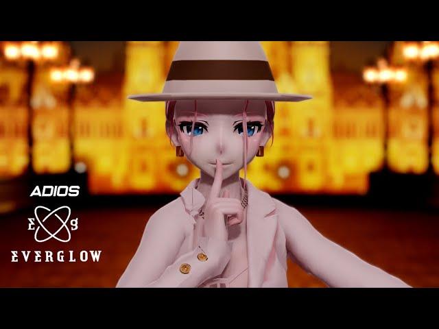 [MMD] EVERGLOW - ADIOS (3p version)