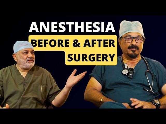 Anesthesia | What to Expect Before & After Surgery | Surgery Simplified | शस्त्रकला सरल शब्दों में