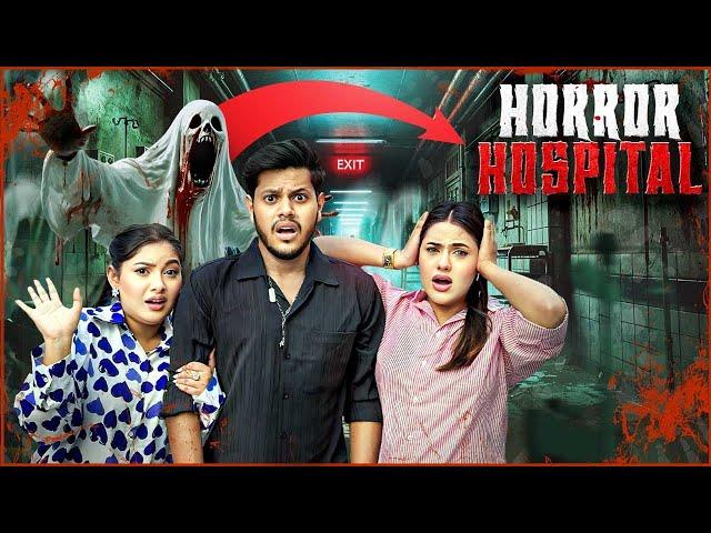 ভয়ঙ্কর ভূতের হসপিটালে আমাদের সাথে যা হলো | Horror Scary Hospital Challenge | Rakib Hossain